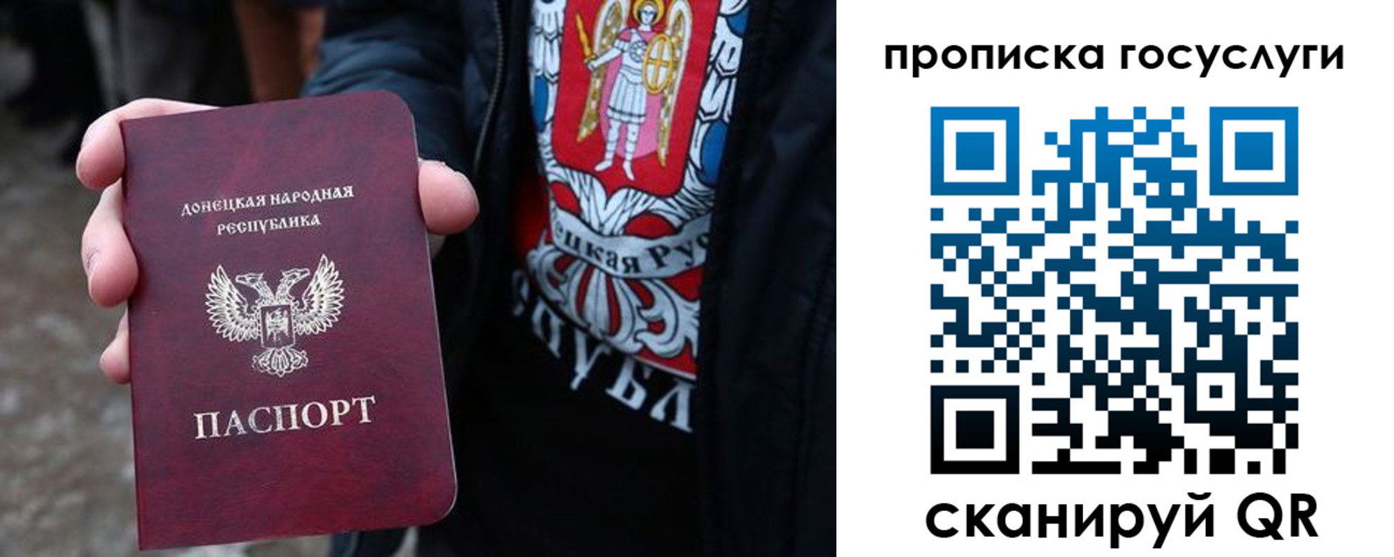 временная регистрация адрес в Сясьстрое